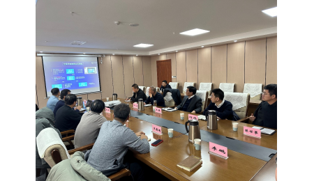 China TX IIOT Technology Co., Ltd. and Jinneng Holding Coal Industry Group Taiyuan Coal Gasification Company Limited conducted in-depth cooperation and exchange