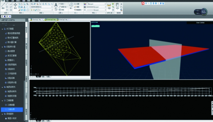 High precision geological modeling and editing